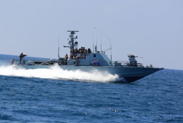 Les forces de Tsahal déjouent une tentative de contrebande maritime à la frontière égyptienne