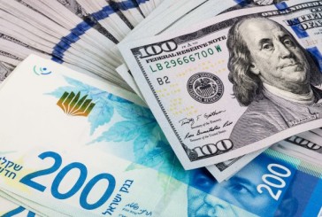 Du jamais vu depuis 2002, l’euro continue sa descente face au  dollars  et au shekel