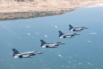 L’armée de l’air israélienne a mené une formation conjointe de vol avec l’armée de l’air grecque