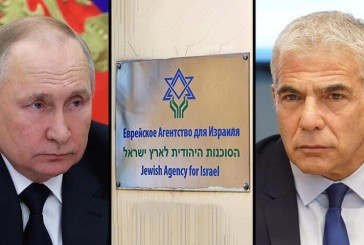 Israël envisage des répercussions politiques si la Russie ferme l’Agence juive