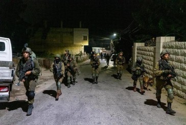 Opération Shover Galim : neuf personnes recherchées dans toute la Judée-Samarie