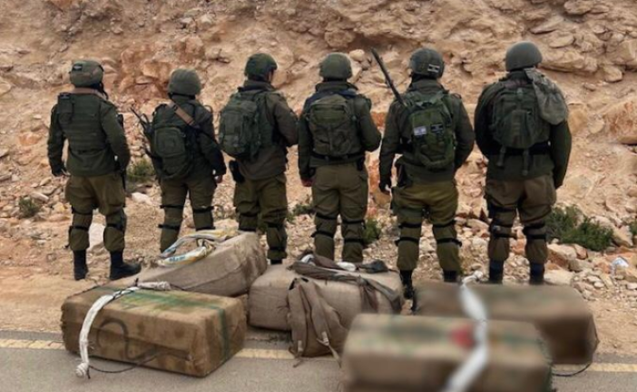 Les forces de Tsahal ont déjoué une tentative de contrebande de drogue d’une valeur d’environ un million de shekels