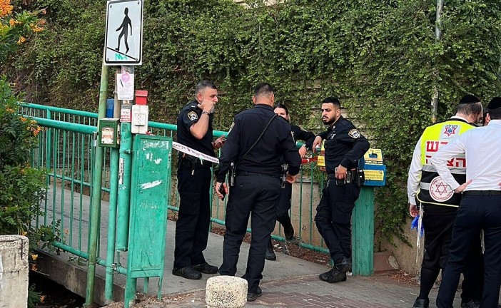 Israël : Un terroriste poignarde un juif religieux à Givat Shmuel