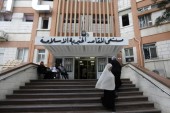 Le président américain Joe Biden va offrir une aide de 100 millions de dollars aux hôpitaux palestiniens