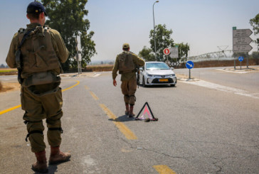 Tsahal continue à fermer les routes autour de Gaza par crainte de représailles du Jihad islamique palestinien
