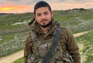 Nous venons d’apprendre que le soldat tué cette nuit près de Tulkarem est NATHAN FITOUSSI zal de Netanya
