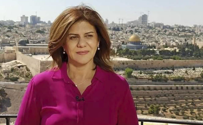 Israel admet que la journaliste palestinienne Shireen Abu Akleh a été tué accidentellement par des tirs de Tsahal