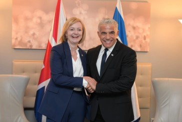 Israël : Le Royaume-Uni envisage de déplacer son ambassade à Jérusalem