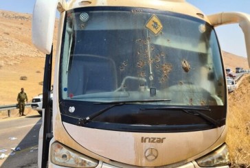 Vallée du Jourdain : Une attaque terroriste contre un bus israélien fait sept blessés
