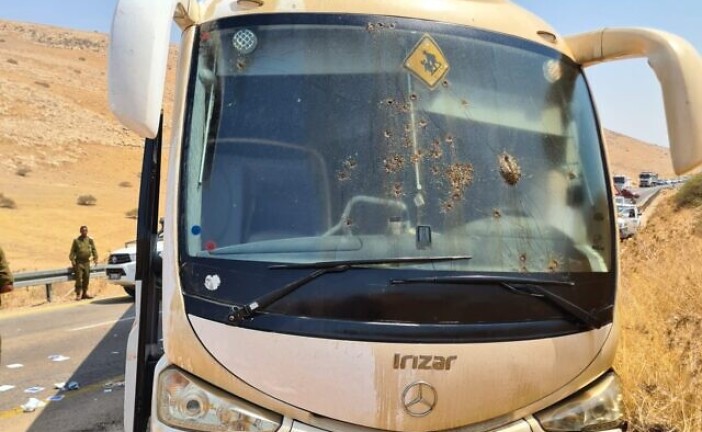 Vallée du Jourdain : Une attaque terroriste contre un bus israélien fait sept blessés