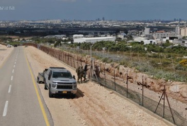 Cisjordanie : un véhicule du ministère israélien de la Défense attaqué par balles