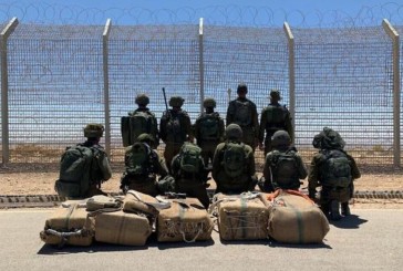 Tsahal déjoue un trafic de drogue d’une valeur de 3,5 millions de shekels