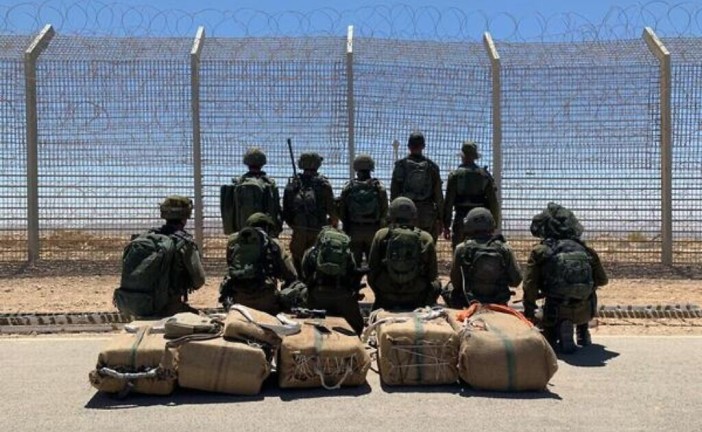 Tsahal déjoue un trafic de drogue d’une valeur de 3,5 millions de shekels