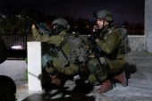 Opération Shover Galim : trois personnes arrêtées dans toute la Judée-Samarie