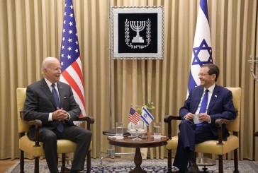 Le président de l’État Israël est en visite aujourd’hui aux États-Unis