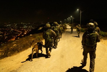 Opération Shover Galim : les forces israéliennes arrêtent neuf personnes dans toute la Judée-Samarie