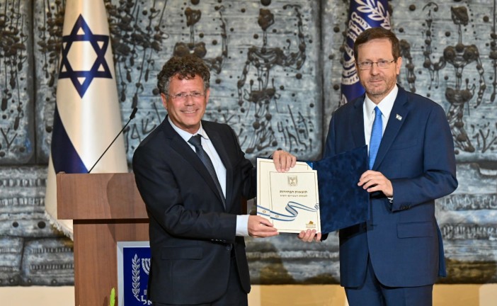 Le président de l’État d’Israël Isaac Herzog reçoit officiellement les résultats des élections nationales israéliennes