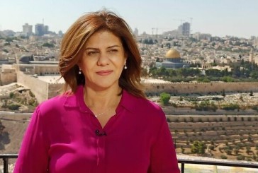 Affaire Shireen Abu Akleh : Les États-Unis vont enquêter sur la mort de la journaliste palestinienne