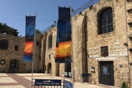 L’Etat d’Israël va couper le financement d’un théâtre israélien qui prévoit de projeter un film anti-israélien