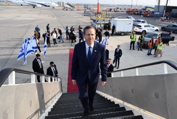 Le président israélien Isaac Herzog en visite au Bahreïn et aux Émirats arabes unis le mois prochain