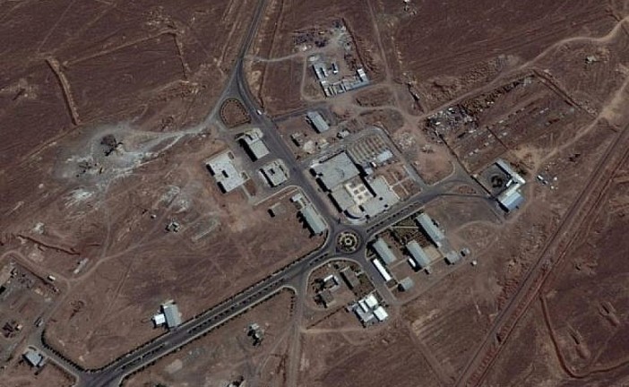 Nucléaire iranien : l’Iran commence à enrichir de l’uranium à 60% sur le site de Fordo