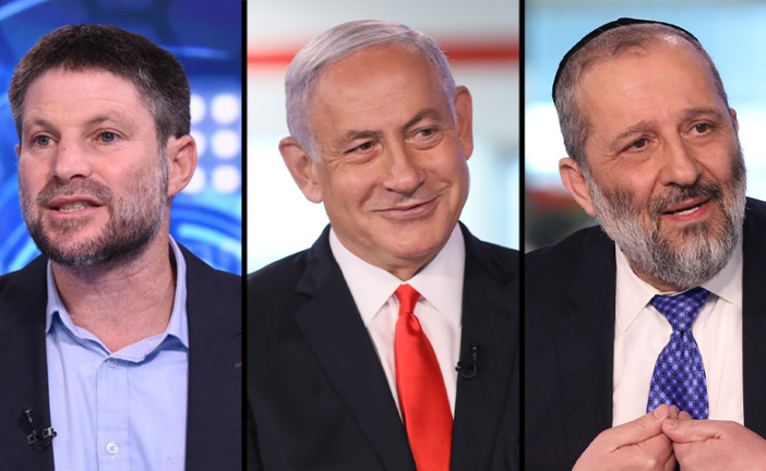 Élections israéliennes : Betsalel Smotrich hérite du ministère des Finances et Arye Deri du ministère de l’Intérieur