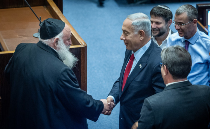 Élections israéliennes : Le Likud et le parti Judaïsme unifié de la Torah signent un accord de coalition
