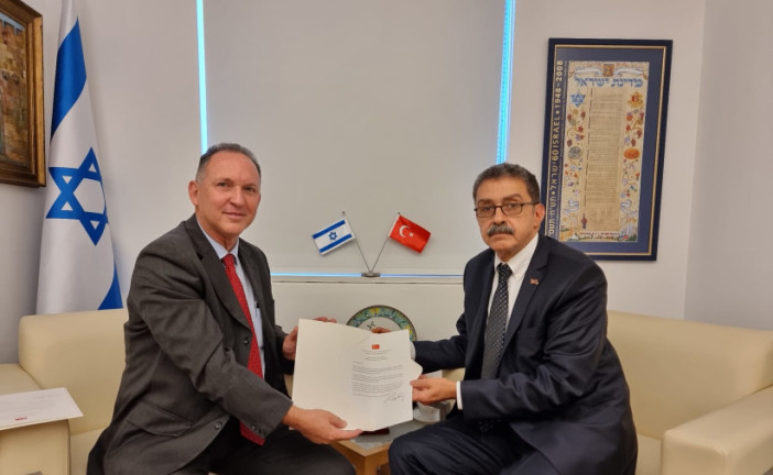 Le nouvel ambassadeur de la Turquie en Israël va bientôt prendre ses fonctions