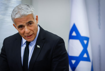 Le premier ministre israélien Yair Lapid salue l’expulsion de l’Iran d’une comission de l’ONU sur les droits des femmes