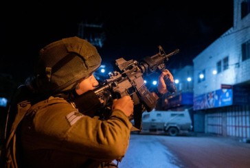 Opération Shover Galim : dix personnes arrêtées dans toute la Judée-Samarie