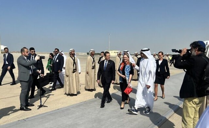 Le président israélien Isaac Herzog en visite aujourd’hui aux Émirats arabes unis