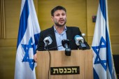 L’État d’Israël transfert des fonds de terrorisme de l’Autorité palestinienne vers des victimes du terrorisme