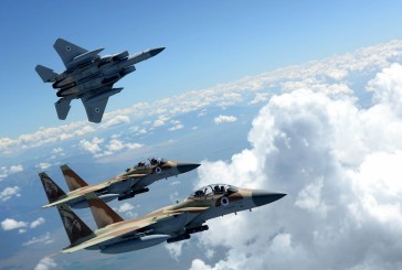 L’État d’Israël va agrandir son centre de formation des pilotes de chasse