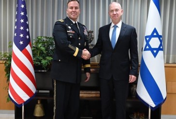 Le ministre israélien de la Défense rencontre le chef du CENTCOM à Tel-Aviv