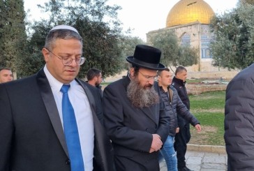 Le conseil de sécurité de l’ONU va réunir aujourd’hui pour discuter de la visite d’Itamar Ben Gvir au mont du Temple