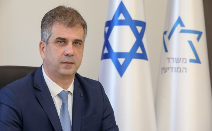 Le ministre israélien des Affaires étrangères se rendra en Ukraine prochainement
