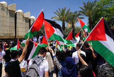 Israël : Le ministre de la Sécurité nationale israélien Itamar Ben Gvir interdit les drapeaux palestiniens dans l’espace public