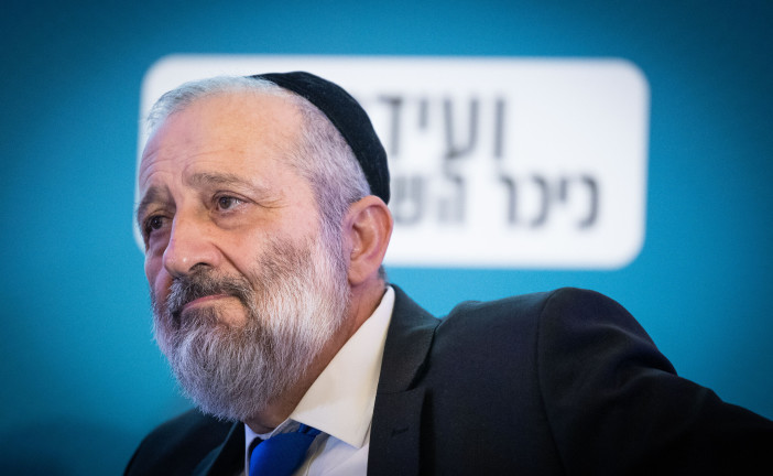 La cour suprême de l’État Israël statue qu’Arye Deri ne peut pas rester ministre