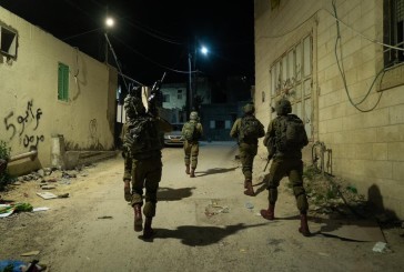 Opération Shover Galim : 17 personnes arrêtées dans toute la Judée-Samarie
