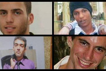 L’État Israël demande l’aide des dirigeants mondiaux pour faire libérer les otages israéliens détenus par le Hamas