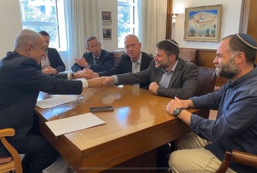 Israël : Benjamin Netanyahu, Betsalel Smotrich et Yoav Gallant trouvent un accord concernant l’autorité de l’administration civile