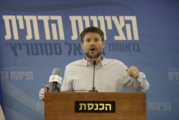 Israël : Betsalel Smotrich critique le ministre de la Défense Yoav Galliant après le rasage d’une propriété juive en Judée-Samarie