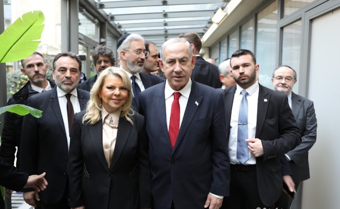 Visite Officielle du premier Ministre Israelien Benjamin Netanyahu  en France