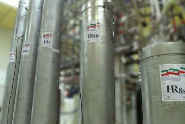 Nucléaire iranien : un nouveau rapport de l’AIEA confirme que l’Iran enrichi de l’Uranium proche de la qualité militaire