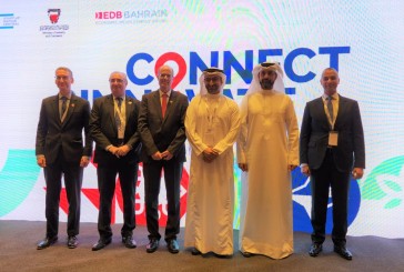 Des chefs d’entreprise d’Israël et du Bahreïn se rencontrent lors d’un forum à Manama