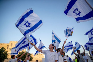 Selon un rapport de l’ONU, Israël est le quatrième pays le plus heureux au monde