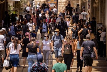Israël : seulement 31% d’israéliens sont optimistes concernant la sécurité nationale