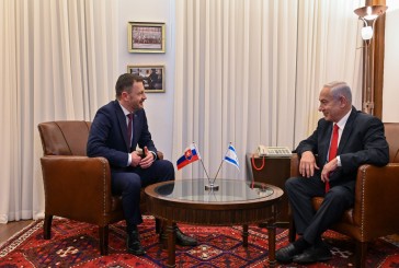 Israël et la Slovaquie vont renforcer leurs relations bilatérales