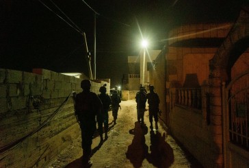 Opération Shover Galim : treize personnes arrêtées dans toute la Judée-Samarie