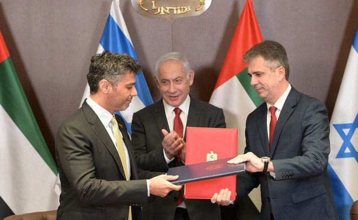 L’État d’Israël et les Émirats arabes unis signent un accord qui ouvre la voie à l’entrée en vigueur d’un pacte de libre-échange entre les deux pays